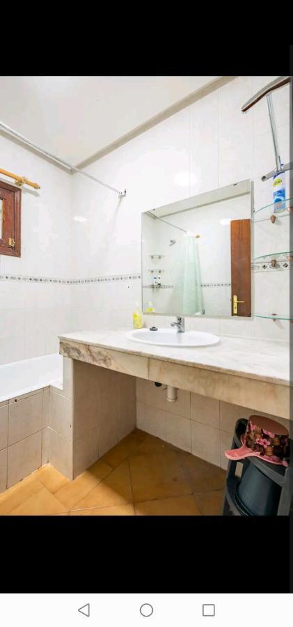 جميلة مع موقف سيارت مجانية في Apartment Ifrane (Ifrane)